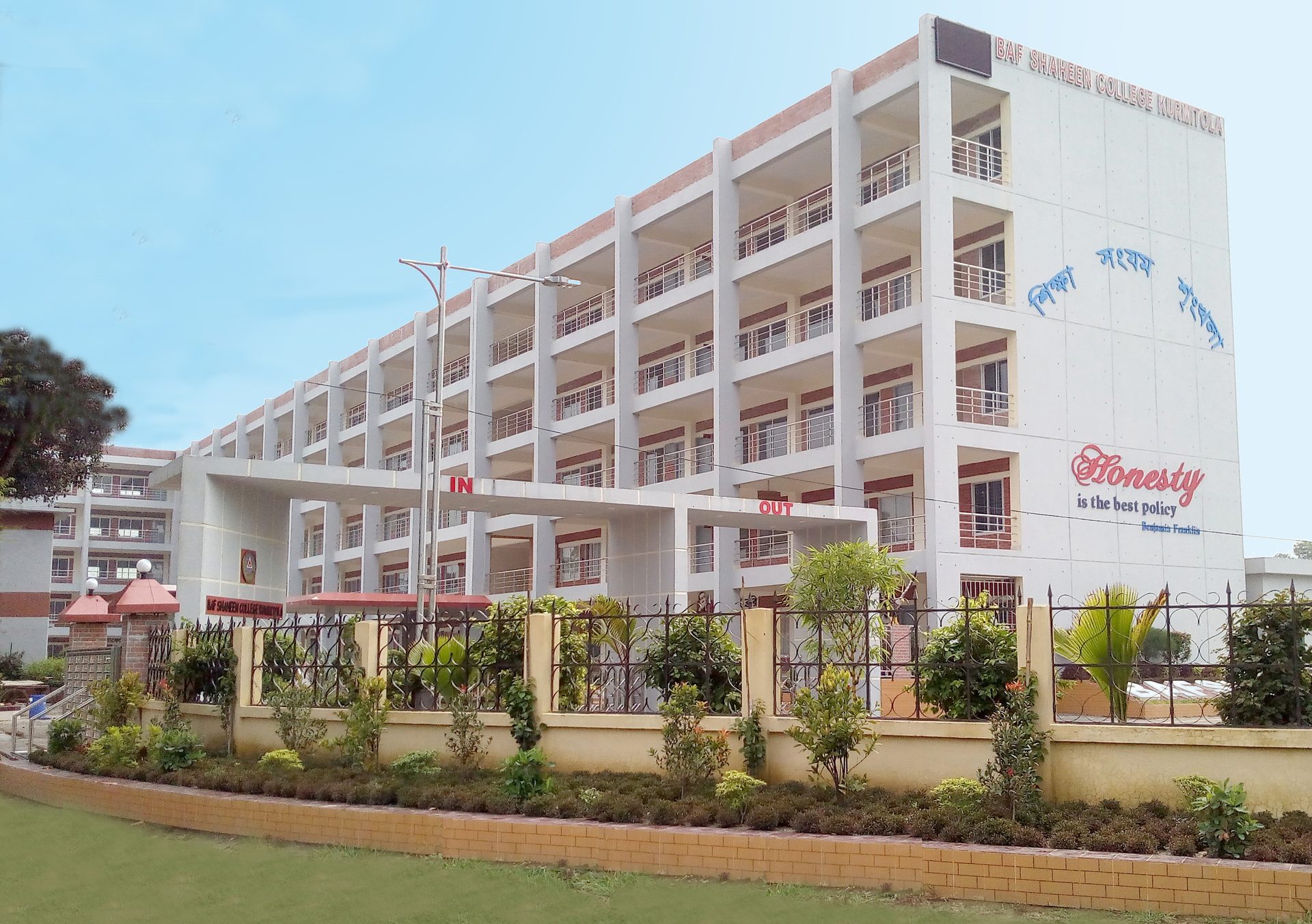 Main Campus Building